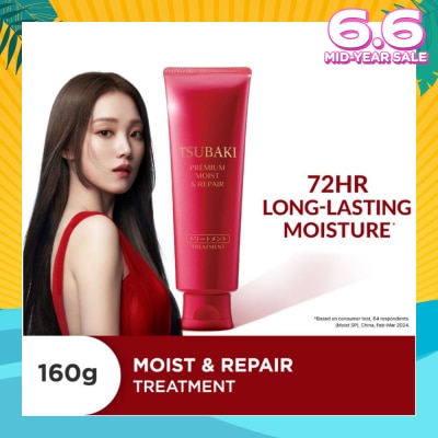TSUBAKI Premium Moist & Repair Treatment (72 Hours Moisture Retention, Instant Hydration & Improves Frizzy Hair) 160g