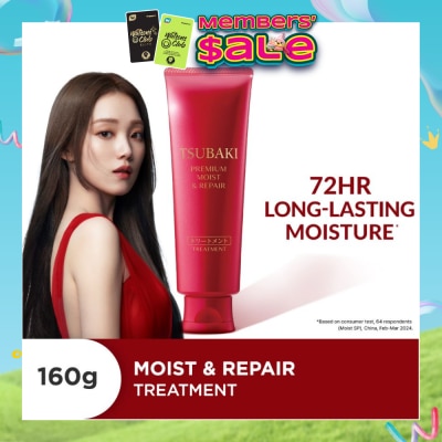 TSUBAKI - Premium Moist & Repair Treatment (72 Hours Moisture Retention, Instant Hydration & Improves Frizzy Hair) 160g