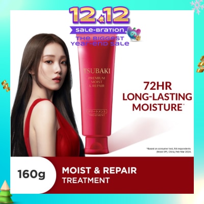 TSUBAKI Premium Moist & Repair Treatment (72 Hours Moisture Retention, Instant Hydration & Improves Frizzy Hair) 160g