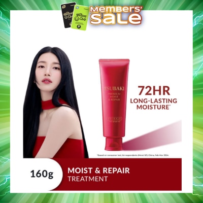TSUBAKI - Premium Moist & Repair Treatment (72 Hours Moisture Retention, Instant Hydration & Improves Frizzy Hair) 160g