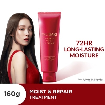 TSUBAKI Premium Moist & Repair Treatment (72 Hours Moisture Retention, Instant Hydration & Improves Frizzy Hair) 160g