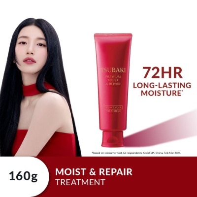 TSUBAKI - Premium Moist & Repair Treatment (72 Hours Moisture Retention, Instant Hydration & Improves Frizzy Hair) 160g