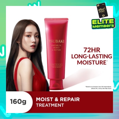 TSUBAKI Premium Moist & Repair Treatment (72 Hours Moisture Retention, Instant Hydration & Improves Frizzy Hair) 160g