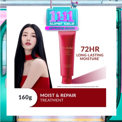 TSUBAKI [CHRISTMAS] Premium Moist & Repair Treatment (72 Hours Moisture Retention, Instant Hydration & Improves Frizzy Hair) 160g image