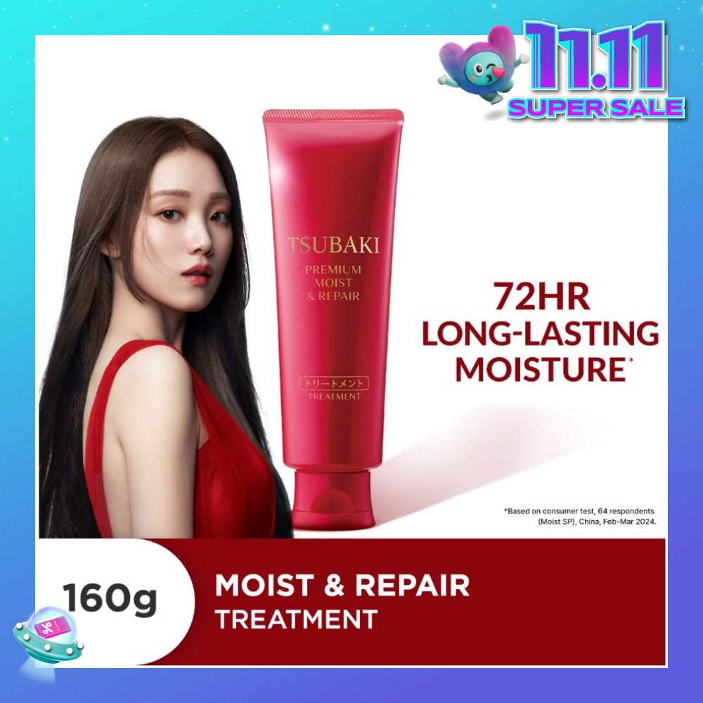 Premium Moist & Repair Treatment (72 Hours Moisture Retention, Instant Hydration & Improves Frizzy Hair) 160g