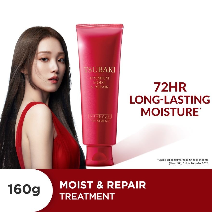 Premium Moist & Repair Treatment (72 Hours Moisture Retention, Instant Hydration & Improves Frizzy Hair) 160g