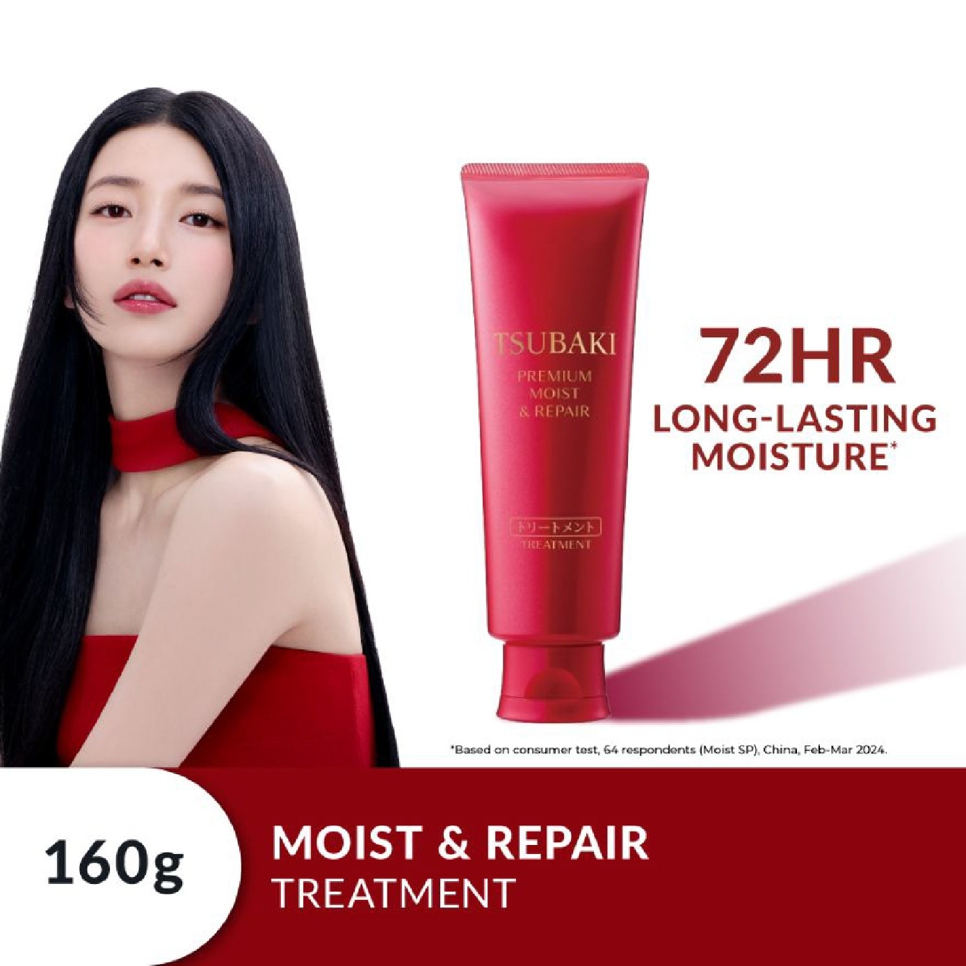 Premium Moist & Repair Treatment (72 Hours Moisture Retention, Instant Hydration & Improves Frizzy Hair) 160g