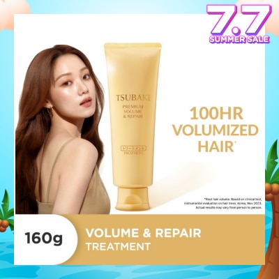 TSUBAKI Premium Volume & Repair Treatment (Instant Volume Boost In 1 Use, To Improve Flat & Lifeless Hair) 160g