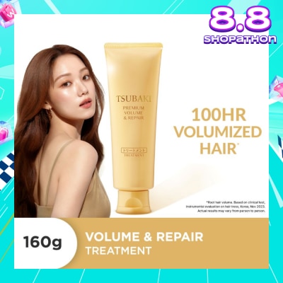 TSUBAKI Premium Volume & Repair Treatment (Instant Volume Boost In 1 Use, To Improve Flat & Lifeless Hair) 160g