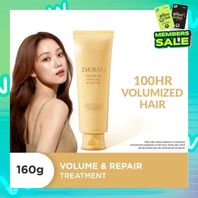 TSUBAKI Premium Volume & Repair Treatment (Instant Volume Boost In 1 Use, To Improve Flat & Lifeless Hair) 160g