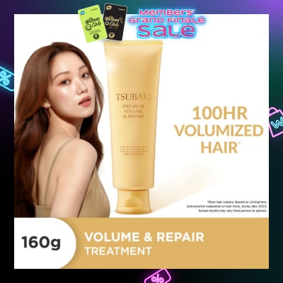TSUBAKI Premium Volume & Repair Treatment (Instant Volume Boost In 1 Use, To Improve Flat & Lifeless Hair) 160g