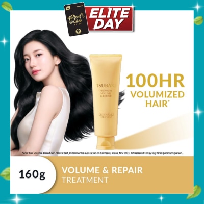 TSUBAKI Premium Volume & Repair Treatment (Instant Volume Boost In 1 Use, To Improve Flat & Lifeless Hair) 160g image
