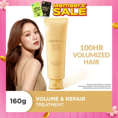 TSUBAKI Premium Volume & Repair Treatment (Instant Volume Boost In 1 Use, To Improve Flat & Lifeless Hair) 160g
