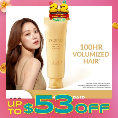 TSUBAKI Premium Volume & Repair Treatment (Instant Volume Boost In 1 Use, To Improve Flat & Lifeless Hair) 160g