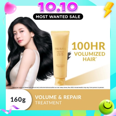 TSUBAKI Premium Volume & Repair Treatment (Instant Volume Boost In 1 Use, To Improve Flat & Lifeless Hair) 160g image