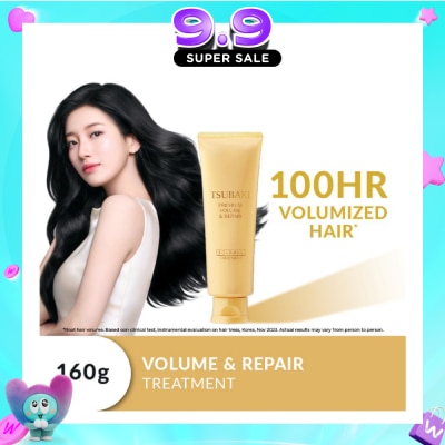 TSUBAKI - Premium Volume & Repair Treatment (Instant Volume Boost In 1 Use, To Improve Flat & Lifeless Hair) 160g image