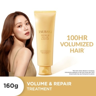 TSUBAKI Premium Volume & Repair Treatment (Instant Volume Boost In 1 Use, To Improve Flat & Lifeless Hair) 160g