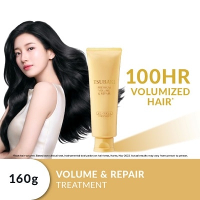 TSUBAKI - Premium Volume & Repair Treatment (Instant Volume Boost In 1 Use, To Improve Flat & Lifeless Hair) 160g