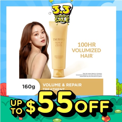 TSUBAKI Premium Volume & Repair Treatment (Instant Volume Boost In 1 Use, To Improve Flat & Lifeless Hair) 160g