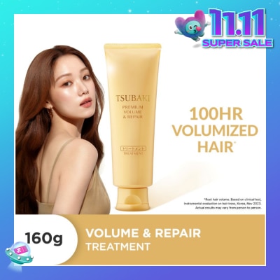 TSUBAKI Premium Volume & Repair Treatment (Instant Volume Boost In 1 Use, To Improve Flat & Lifeless Hair) 160g