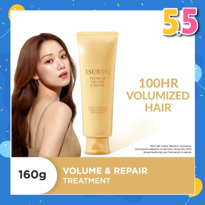 TSUBAKI Premium Volume & Repair Treatment (Instant Volume Boost In 1 Use, To Improve Flat & Lifeless Hair) 160g