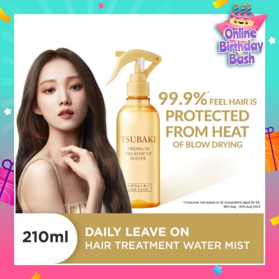 TSUBAKI Premium Treatment Water (Daily Leave On - Repair, Protect & Moisturise In 1 Step) 210ml