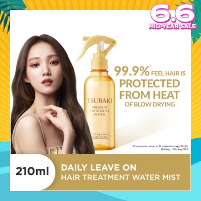 TSUBAKI Premium Treatment Water (Daily Leave On - Repair, Protect & Moisturise In 1 Step) 210ml