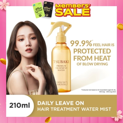 TSUBAKI Premium Treatment Water (Daily Leave On - Repair, Protect & Moisturise In 1 Step) 210ml