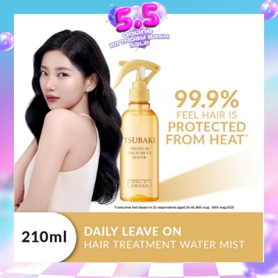 TSUBAKI - Premium Treatment Water (Daily Leave On - Repair, Protect & Moisturise In 1 Step) 210ml