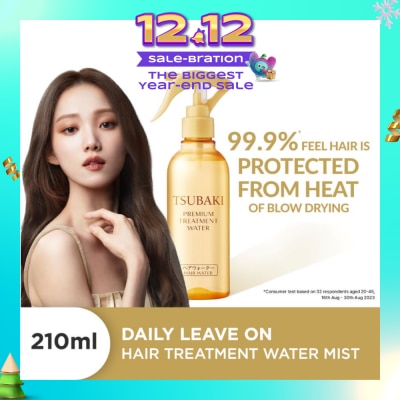 TSUBAKI Premium Treatment Water (Daily Leave On - Repair, Protect & Moisturise In 1 Step) 210ml