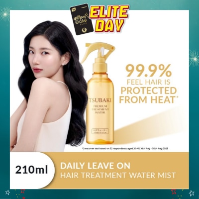 TSUBAKI - Premium Treatment Water (Daily Leave On - Repair, Protect & Moisturise In 1 Step) 210ml