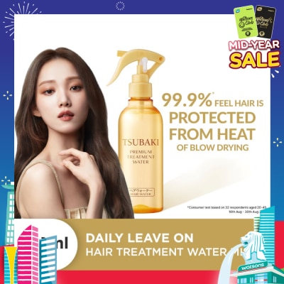 TSUBAKI Premium Treatment Water (Daily Leave On - Repair, Protect & Moisturise In 1 Step) 210ml