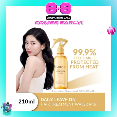TSUBAKI - Premium Treatment Water (Daily Leave On - Repair, Protect & Moisturise In 1 Step) 210ml