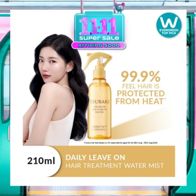 TSUBAKI [CHRISTMAS] Premium Treatment Water (Daily Leave On Repair, Protect & Moisturise In 1 Step) 210ml image