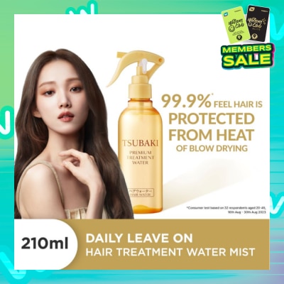 TSUBAKI Premium Treatment Water (Daily Leave On - Repair, Protect & Moisturise In 1 Step) 210ml