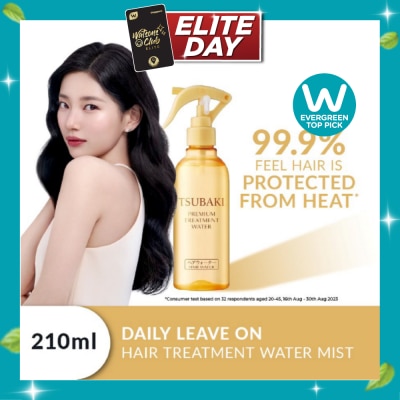 TSUBAKI Premium Treatment Water (Daily Leave On Repair, Protect & Moisturise In 1 Step) 210ml image