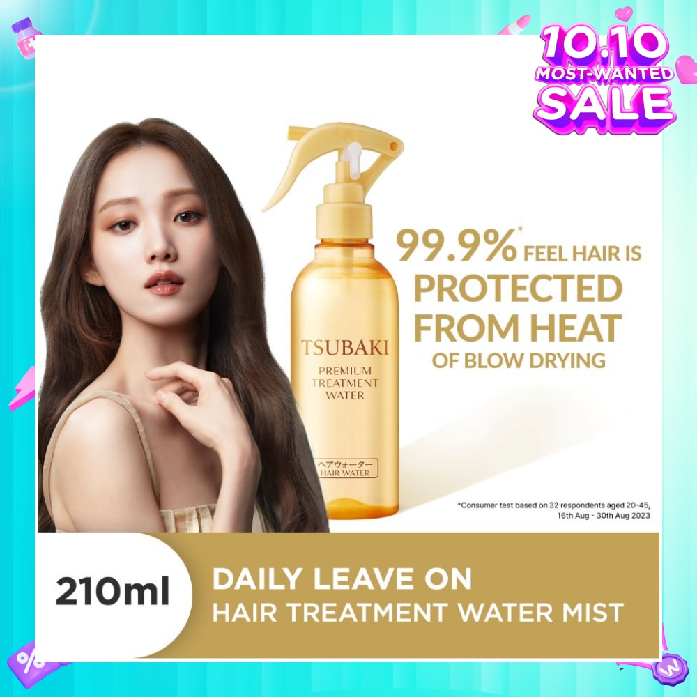 Premium Treatment Water (Daily Leave On - Repair, Protect & Moisturise In 1 Step) 210ml