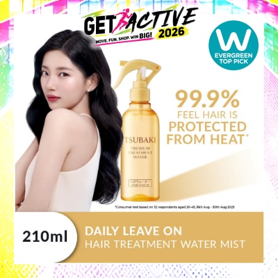TSUBAKI - Premium Treatment Water (Daily Leave On - Repair, Protect & Moisturise In 1 Step) 210ml image