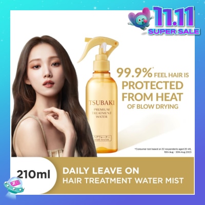 TSUBAKI Premium Treatment Water (Daily Leave On - Repair, Protect & Moisturise In 1 Step) 210ml