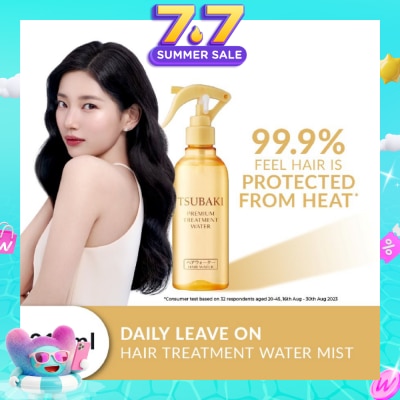 TSUBAKI - Premium Treatment Water (Daily Leave On - Repair, Protect & Moisturise In 1 Step) 210ml