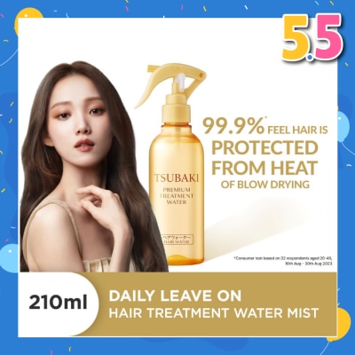 TSUBAKI Premium Treatment Water (Daily Leave On - Repair, Protect & Moisturise In 1 Step) 210ml