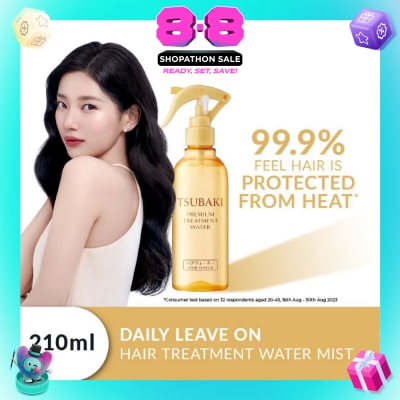 TSUBAKI - Premium Treatment Water (Daily Leave On - Repair, Protect & Moisturise In 1 Step) 210ml