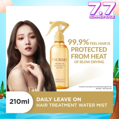 TSUBAKI Premium Treatment Water (Daily Leave On - Repair, Protect & Moisturise In 1 Step) 210ml