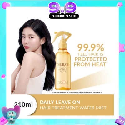 TSUBAKI - Premium Treatment Water (Daily Leave On - Repair, Protect & Moisturise In 1 Step) 210ml image