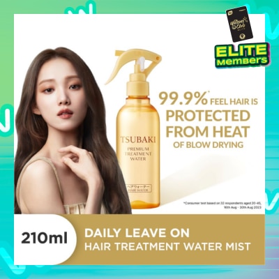 TSUBAKI Premium Treatment Water (Daily Leave On - Repair, Protect & Moisturise In 1 Step) 210ml