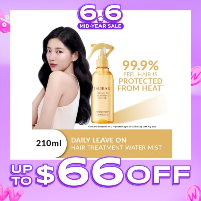 TSUBAKI - Premium Treatment Water (Daily Leave On - Repair, Protect & Moisturise In 1 Step) 210ml