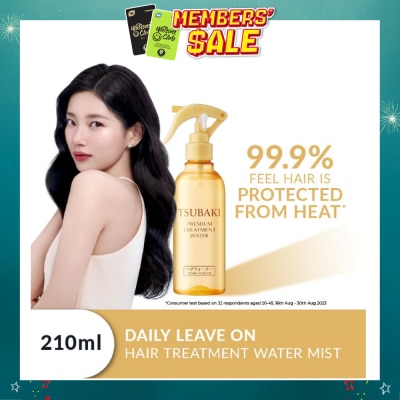 TSUBAKI - Premium Treatment Water (Daily Leave On - Repair, Protect & Moisturise In 1 Step) 210ml