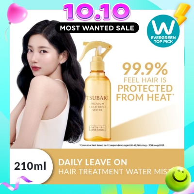 TSUBAKI Premium Treatment Water (Daily Leave On Repair, Protect & Moisturise In 1 Step) 210ml image