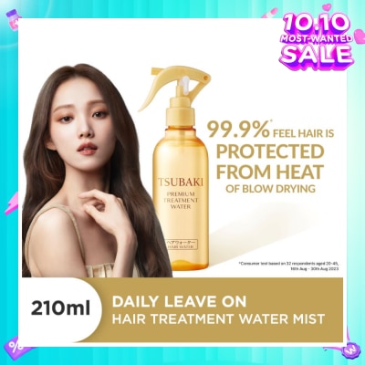 TSUBAKI Premium Treatment Water (Daily Leave On - Repair, Protect & Moisturise In 1 Step) 210ml