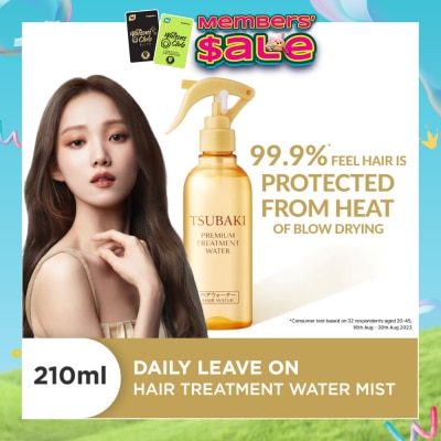 TSUBAKI - Premium Treatment Water (Daily Leave On - Repair, Protect & Moisturise In 1 Step) 210ml